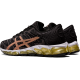 Asics Gel Quantum 360 5 Jacquard Lady