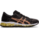 Asics Gel Quantum 360 5 Jacquard Lady