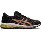 Asics Gel Quantum 360 5 Jacquard Lady