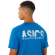 Asics T-Shirt Katakana SS