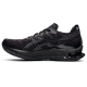 Asics Gel Kinsei Blast