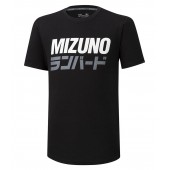 Mizuno T-Shirt Runbird
