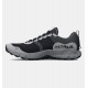 Under Armour HOVR Dark Sky Speed