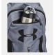 Under Armour Sac Undeniable Sackpack