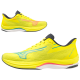 Mizuno Wave Rebellion Sonic