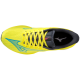 Mizuno Wave Rebellion Sonic