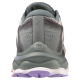 Mizuno Wave Sky 7 Lady