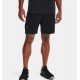 Under Armour Short Vanish 8in