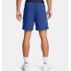 Under Armour Short Vanish Woven 6in Graphic