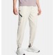 Under Armour Jogging Unstoppable Woven