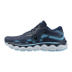 Mizuno Wave Horizon 7 Lady