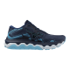 Mizuno Wave Horizon 7 Lady