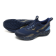 Mizuno Wave Rider TT 2