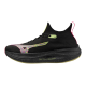 Mizuno Wave Neo Vista