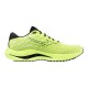 Mizuno Wave Inspire 20