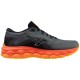 Mizuno Wave Sky 7