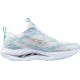Mizuno Wave Inspire 20 SP