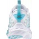Mizuno Wave Inspire 20 SP