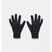 under Armour Gants Storm Liner