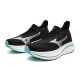 Mizuno Wave Neo Zen Lady