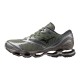 Mizuno Wave Prophecy LS