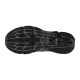 Mizuno Wave Prophecy LS
