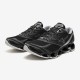 Mizuno Wave Prophecy LS