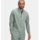 Under Armour Veste Outrun The Storm