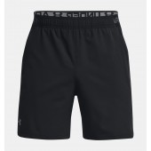 Under Armour Short Vanish 6in