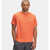 Under Armour T-Shirt Tech Textured