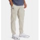 Under Armour Cargo Vibe Woven