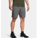Under Armour Short Vanish 8in