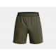Under Armour Short Vanish 6in