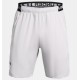 Under Armour Short Vanish 8in