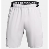 Under Armour Short Vanish 8in