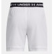 Under Armour Short Vanish 6in
