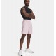 Under Armour Short Tech Woven Wordmark