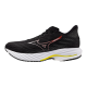 Mizuno Wave Rider 28