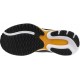 Mizuno Wave Ultima 16