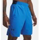 Under Armour Short Vanish 8in