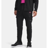 Under Armour Jogging Woven Tech Utility