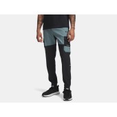 Under Armour Jogging Woven Tech Utility