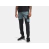 Under Armour Jogging Woven Tech Utility