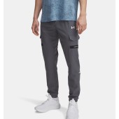 Under Armour Jogging Woven Tech Utility