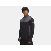 Under Armour Maillot 1/4 Zip Tech Utility