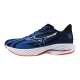 Mizuno Wave Rider 28 Oni Pack