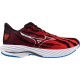 Mizuno Wave Rider 28 Oni Pack