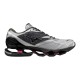Mizuno Wave Prophecy LS