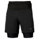 Mizuno Short Trail Multipocket 2in1