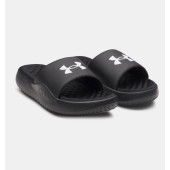 Under Armour Ignite Pro 8 Fix